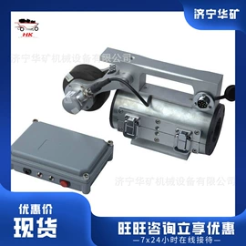 矿山施工设备;矿业输送设备;其他防爆器材