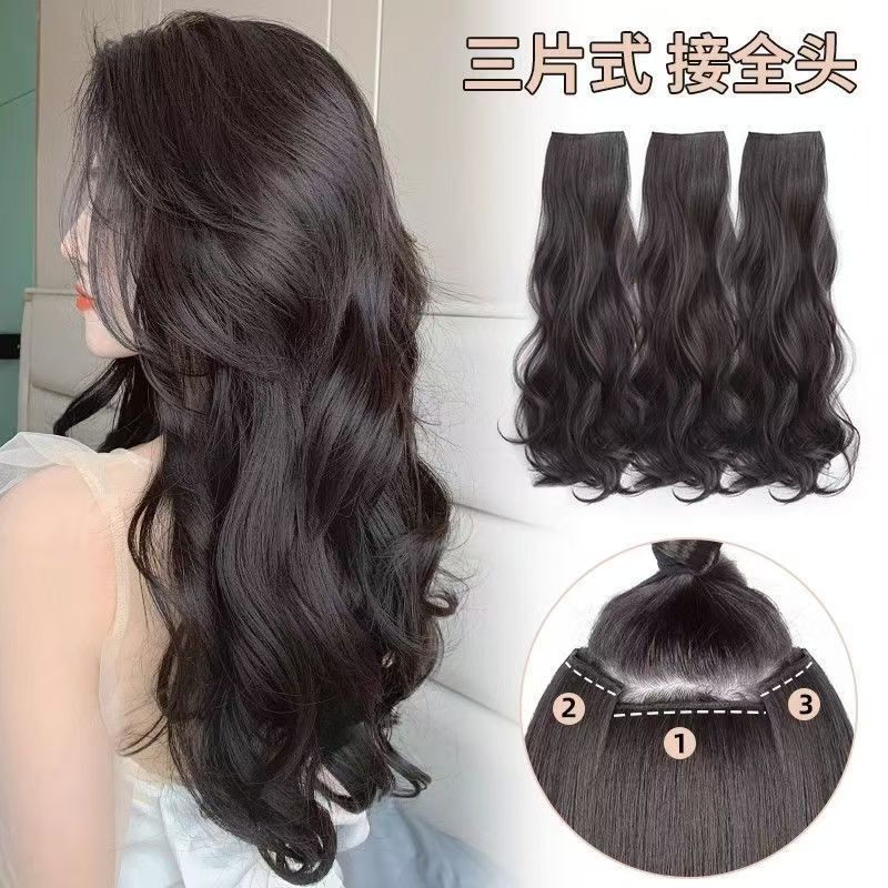 Wig Three-Piece Long Curly Hair for Women, Fluffy Hair Volume, Korean Water Ripple Artificial Egg Roll Barbie Curly Hair Extensions Wig Three-Piece Long Curly Hair for Women, Fluffy Hair Volume, Korean Water Ripple Artificial Egg Roll Barbie Curly Hair Extensions