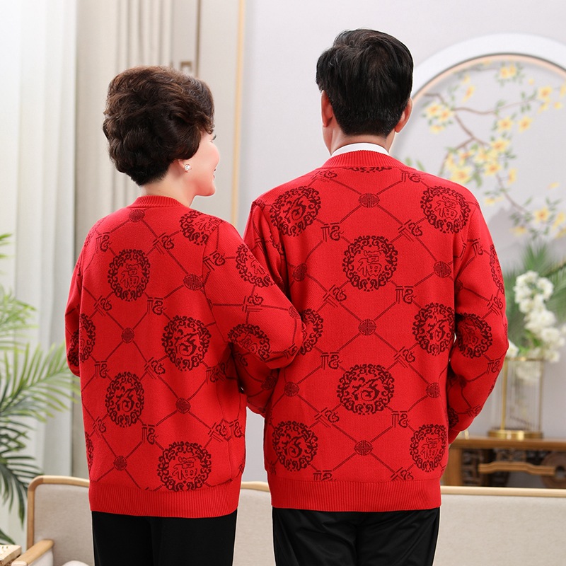 8.7 聚凝05829.JPG