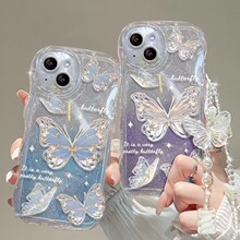 波浪仙女蝴蝶适用苹果17promax透明iphone16pro硅胶15闪粉软壳ins