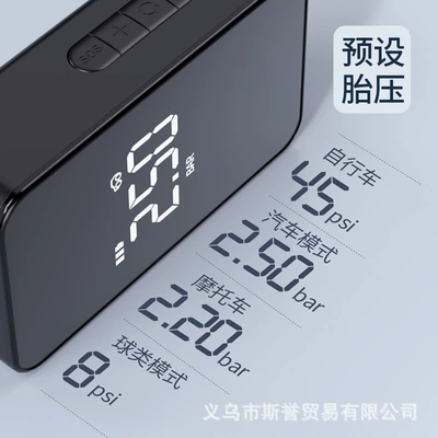 car tire pressure automatic – Hava nasosu