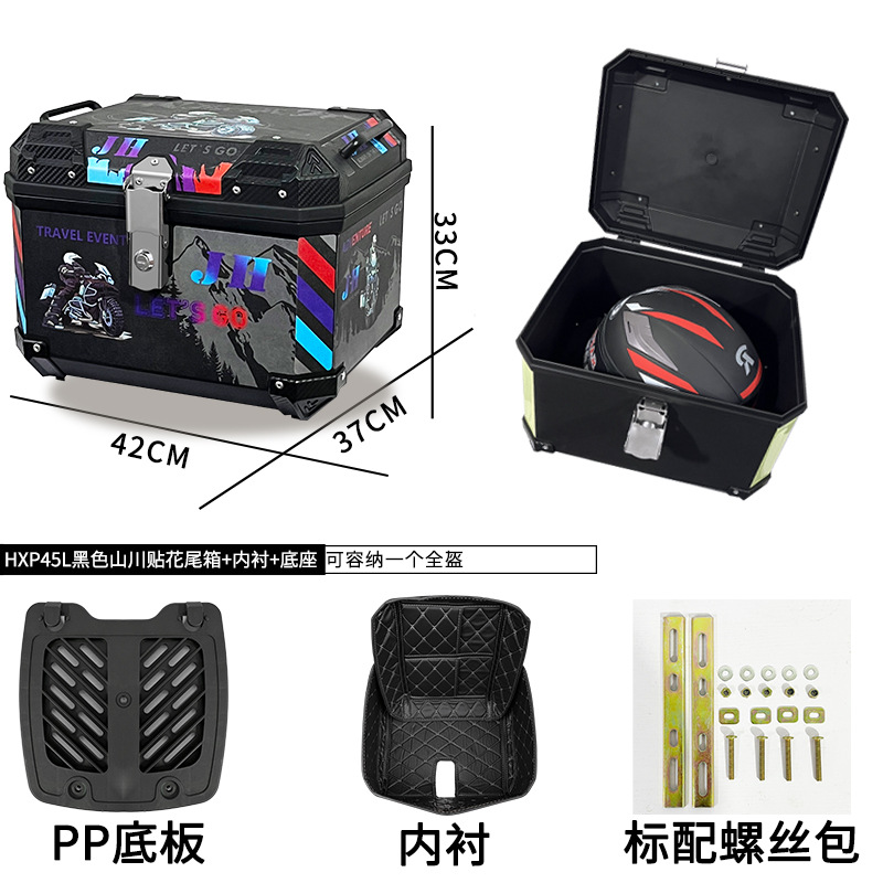 Impermeable resistente al desgaste casco completo PP material motocicleta tronco 45L universal motocicleta batería coche tronco