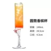 Champagne glass, 180 ml