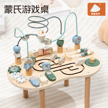 蒙氏木质玩具婴幼儿忙碌桌游戏串珠套装手眼协调训练早教益智积木