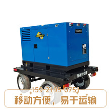 管道焊接400A500A柴油发电电焊两用TO400A-JR二保焊氩弧焊大功率