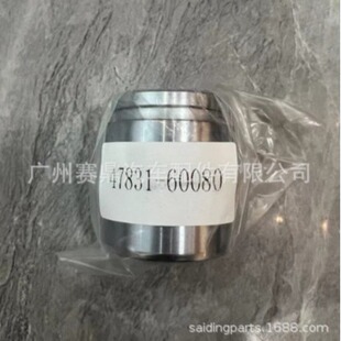 47831-60080 �m����S���m�¿�·�Ʉx܇���Q������܇�x܇���Q����