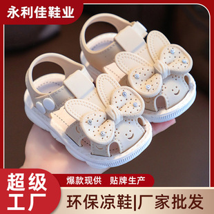 �S�ҿ羳����Ůͯ������Ь2026�¿��ķ���ܛ�׃�ͯ�W�����^��Ь