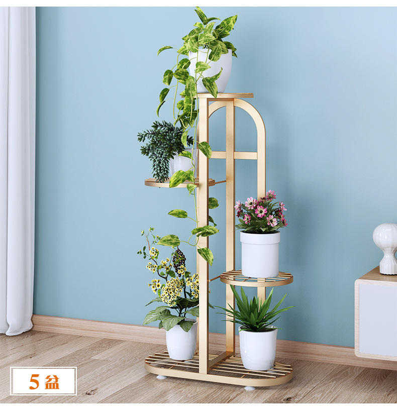 花架子室内家用阳台装饰置物架客厅简约花盆架多层落地式花架 报价 阿里巴巴