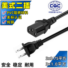 ���˶����Դ����Ҏ���^��Ʒ��β����ʽ늾���|UL�J�Cֱ���~о