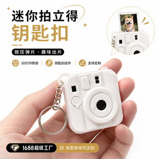 �羳��Ʒ ����������耳׿� 3D��ӡ�ɷ���С��Ƭ ��������