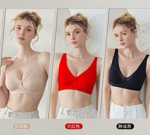 Live Broadcast Red Beautiful Back Large Size Seamless Underwear Without Wires Push-up and Pull-Up Sports Sexy Deep V Bra for Women Self-produced