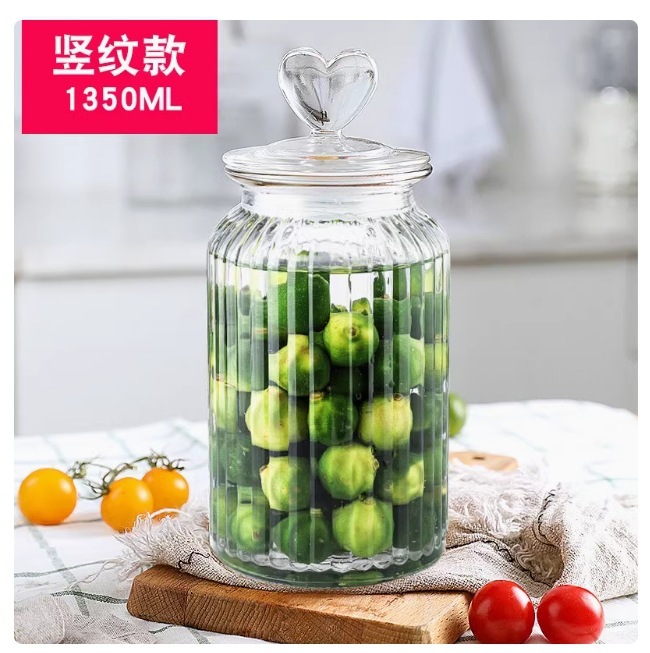 爱心玻璃瓶糖果储存罐糖果白砂糖收纳盒干果茶叶家用密封零食罐|undefined