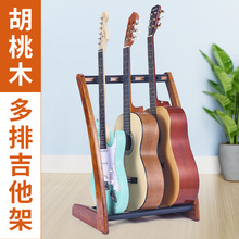 ��ľ5�^�����żܶ��^չ�� 늼���3�^�������м���չʾ֧�ܷ��ü�