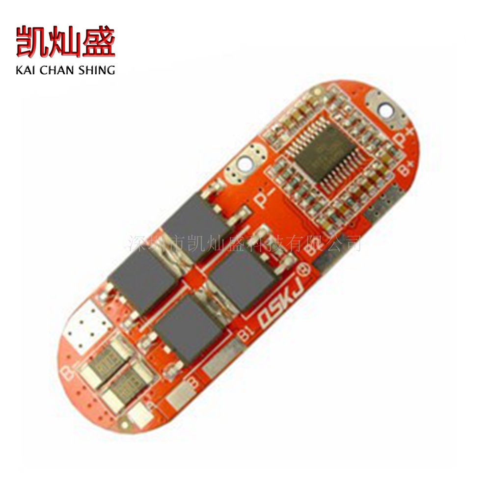 聚合物锂电池 3串4串5串 保护板 持续20A 短时间40A大电流 三元