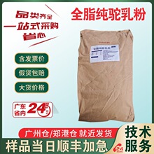 ����̷� �t������̷� ȫ֬��̷� ����� ȫ֬�̷�