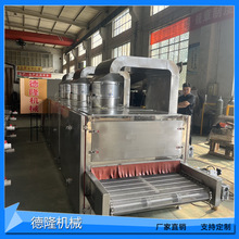 ��ș���ӾW����əC�r�aƷ���P䓾W朸����O����͵͜غ�����a��