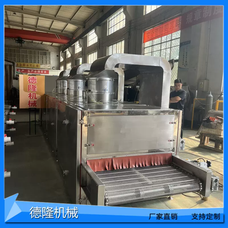 定制高温蒸汽加热输送机伴热保温化工原料易凝固物料恒温输送设备