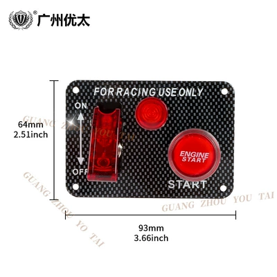 point ignition control combination — Power supply, ignition system accessories - carbon-pattern-red-light-red-cover-leather-button