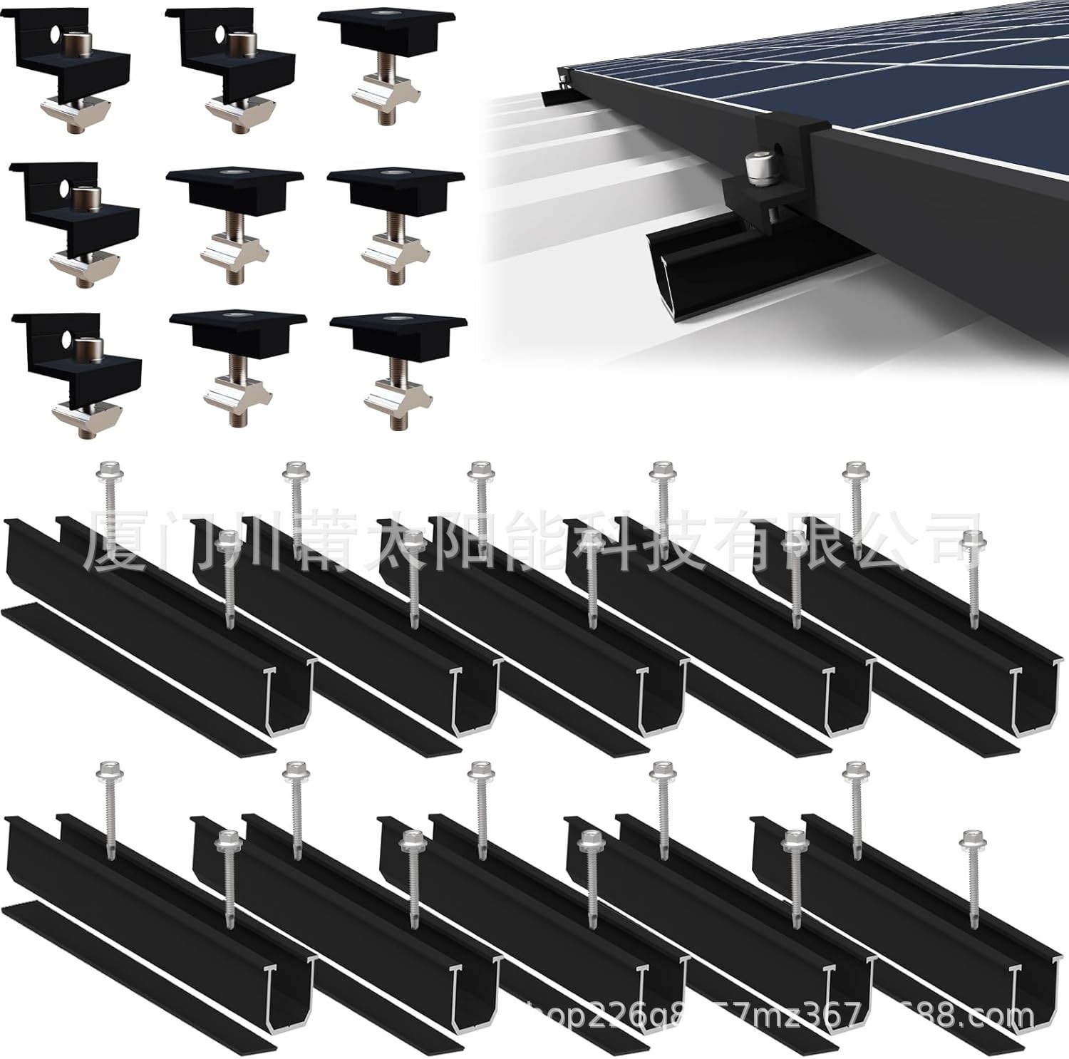 블랙 레일 10종 세트