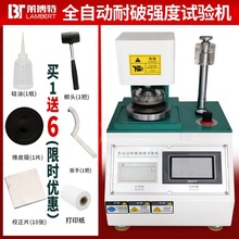 ȫ�Ԅ����Ə���ԇ�C����ճ�϶����я��Ȍ�򞼈�����㱬�Ɯyԇ�x