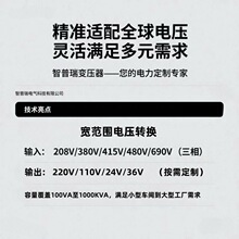SG-150kva380/660v1140三相干式隔离变压器 矿用电机水泵配套电源