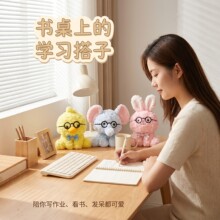 �ɐ۴����Rë�q��ż���ЌW������������С����С��[���Y��