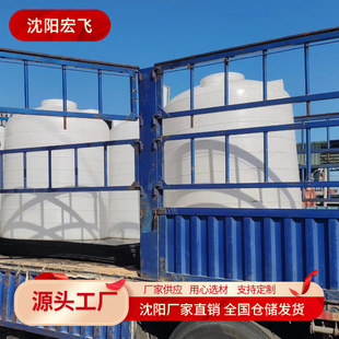 ����ˮ����ˮ��PEͰ1�������F��10����Ͱ�L��ˮ����ˮͰ�h�����|