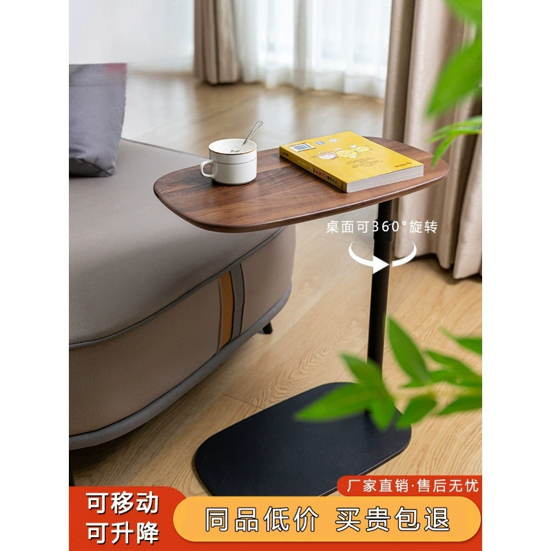 Черный орех с несколькими подъемами и вращением дивана прикроватный столик