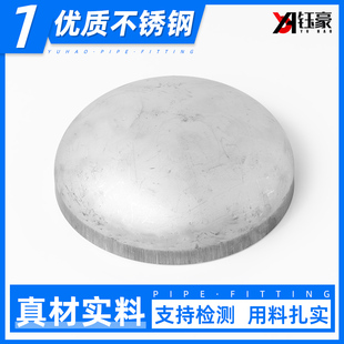 316L���P䓺��ӷ��^�E�A��ñ3mm���I���^�_���ܼ����^&Phi;25-1200