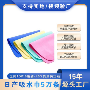 ����PVA��ˮ�޽��坍����Ʒ��̖�Ӻ�๦����ˮ�� ��ɫ�ٝ������l