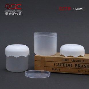 New 160ml Lace Cup Cold Brew Dry Yogurt Ice Cream Mousse Cake Pudding Dessert Jar Packaging Material Factory