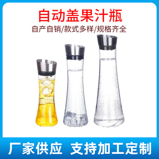 ���P��Ԅ��w��֭�� PCƿ������ 1000ml600�������ƿ ������ˮ��