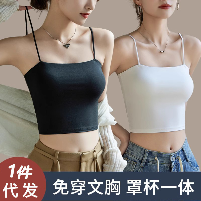 Camisole Vest Bra with Bra One Spring and Summer 스트랩리스 베이스 컵 원피스 탑