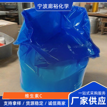 �S�ҹ����I�B����Ѫ�Ꮚ����vc�}ԭ��25kg���bʳƷ���ӄ��S����C