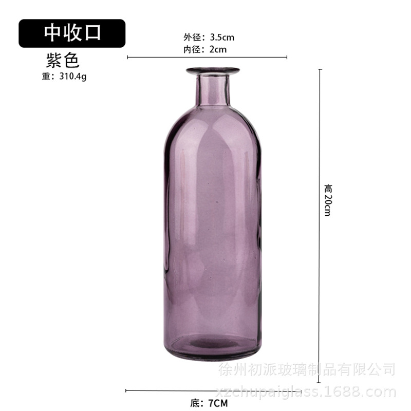 보라색 중간 마감