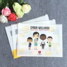 来图定制 PVC拉链文具袋 PP塑料笔袋 试卷袋定做 彩色印刷LOGO