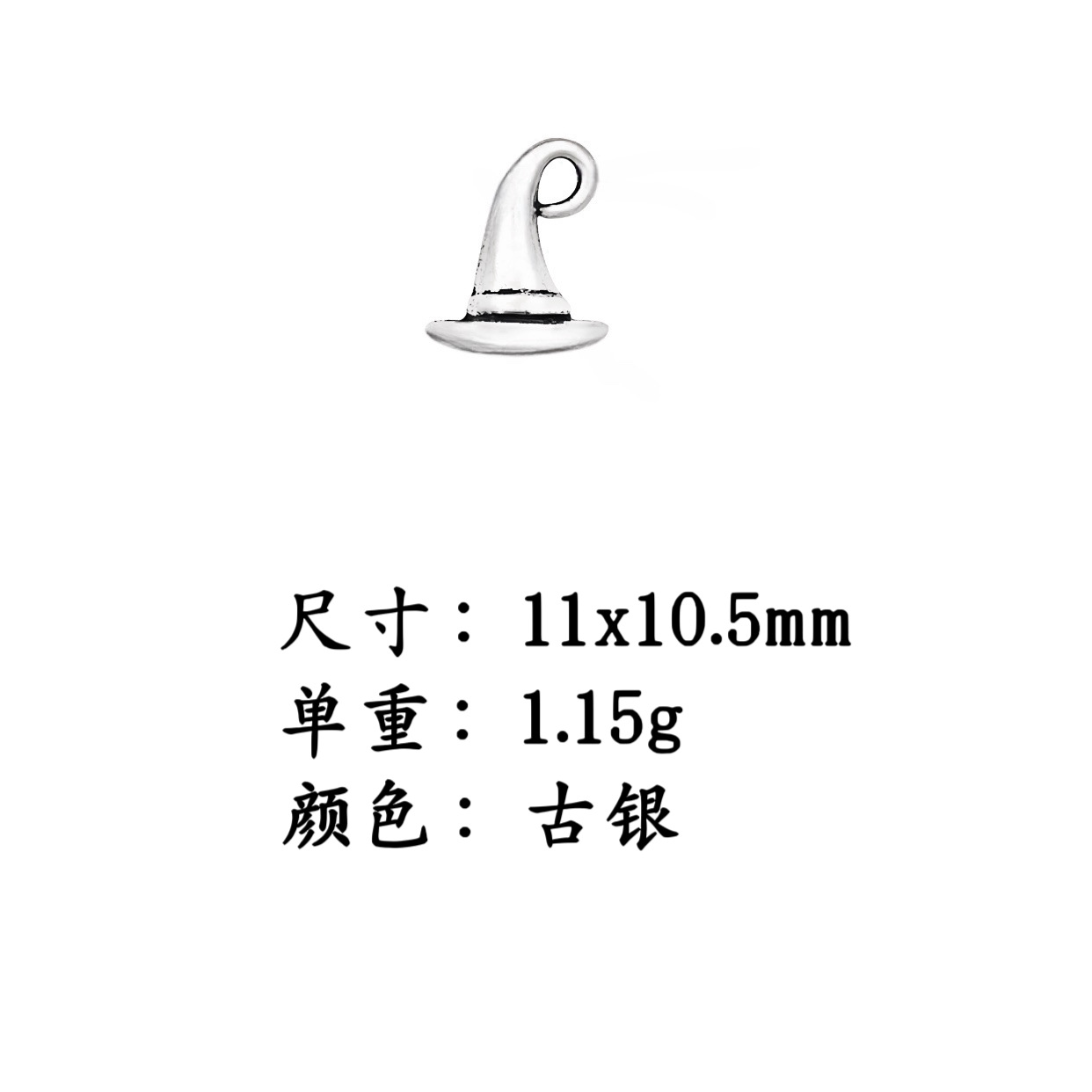 AliExpress Europe and the United States cross-border hot selling retro wizard hat alloy accessories earrings necklace bracelet pendant