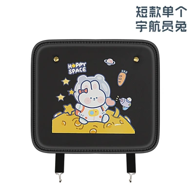 back hanging bag storage bag – Chair back anti-kick pad - nngy-astronaut-rabbit-short-style