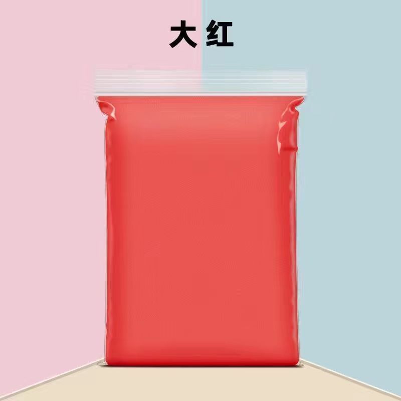 500g粘土カラー泥 特価 超軽量粘土 36色粘土カラー泥 無毒無臭 教育機関推奨|undefined