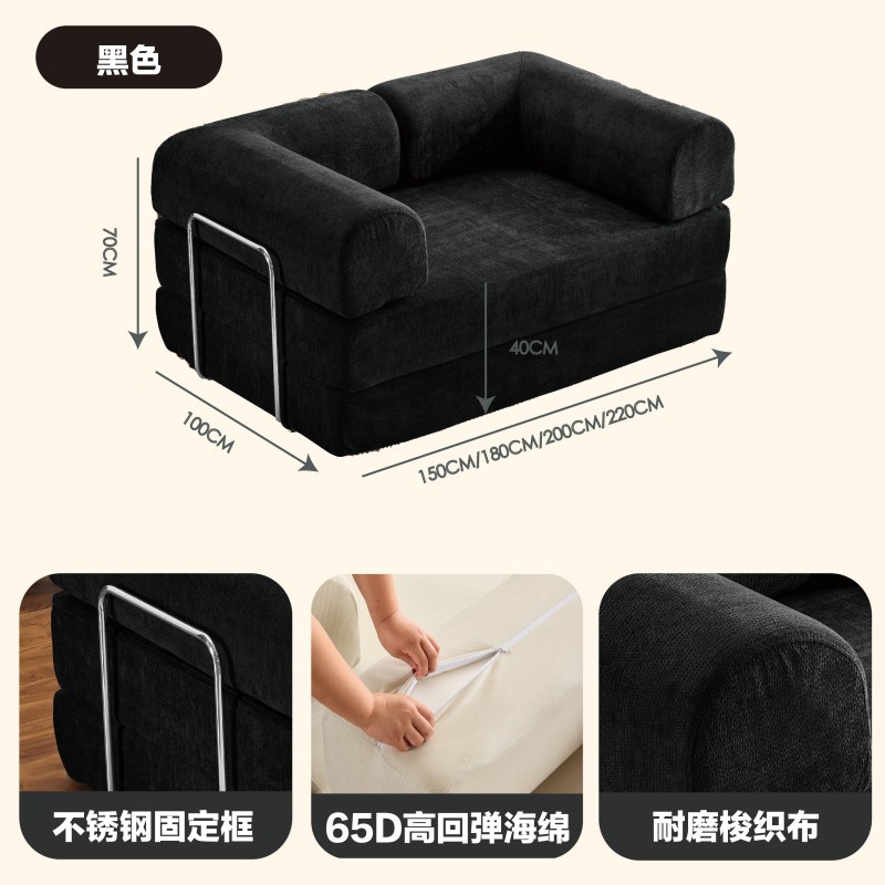 Sofá de tela, sofá para el hogar, sala de estar, apartamento pequeño, sofá de compresión, habitación de alquiler, sofá doble, sofá cama plegable