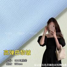 �������谙���Ϝ�]�ߏ��z�����揗����Ů�b�B��ȹ�r���ް�����