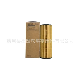 机油滤清器;空气滤清器;柴油滤清器