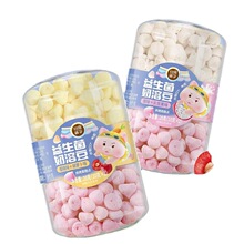 ��ʳ����������l�����ܶ����ζ�pƴ�ܶ��������̶���ͯ��ʳ20��