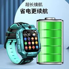 4G5GС�W����ͯ�Ԓ�ֱ��忨��̖�÷�ˮ�W���Ԓ���܃�ͯ�ֱ�