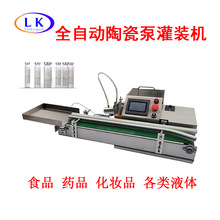 ����ƿȫ�Ԅ���ˮ�����͎�0.1ml0.1g�߾��ܶ�������մɱù��b�C