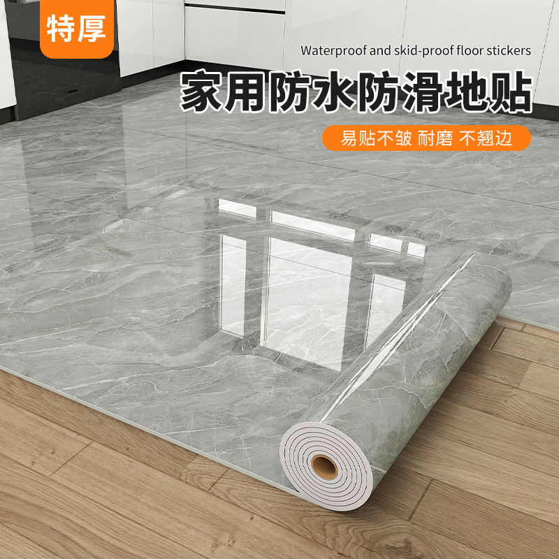 Cross-Border Marble Wallpaper Self-Adhesive Aluminum Plastic Board Gypsum Board Renovation Decoration Waterproof and Moisture-Proof Extra Thick Imitation Tile Wall Stickers