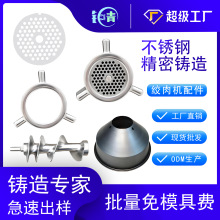 P䓾T춨ƽgCgMϿiۿװϿsus304