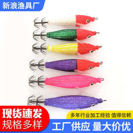 7.5公分水平虾 夜光水平虾 仿生饵1 鱿鱼钩夜光水平鱼配日本针