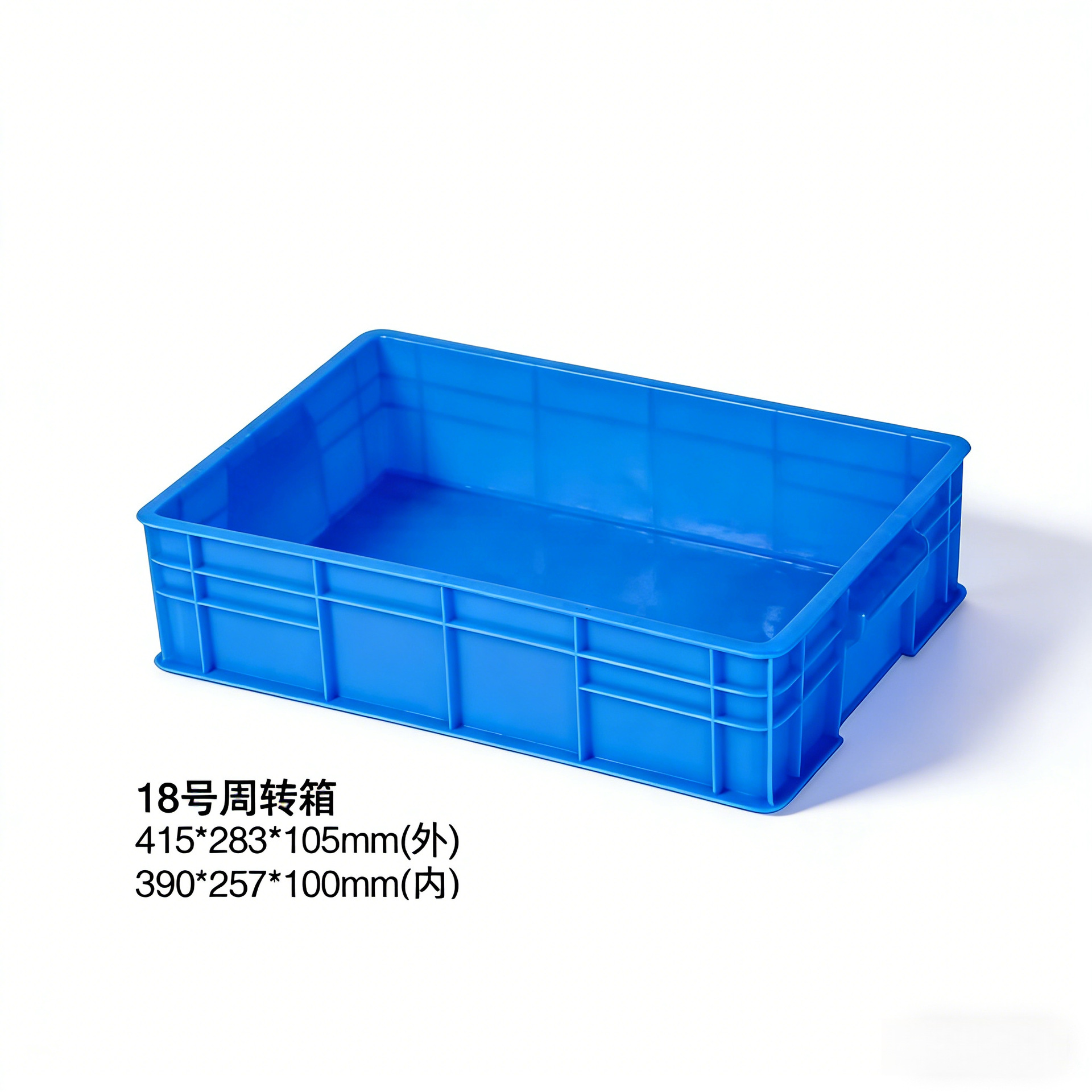 18호 회전 박스 - 0.67KG  시스템 기본 색상은 파란색이며, 다른 색상을 원하시면 비고란에 기재하거나 고객센터로 문의해주세요.