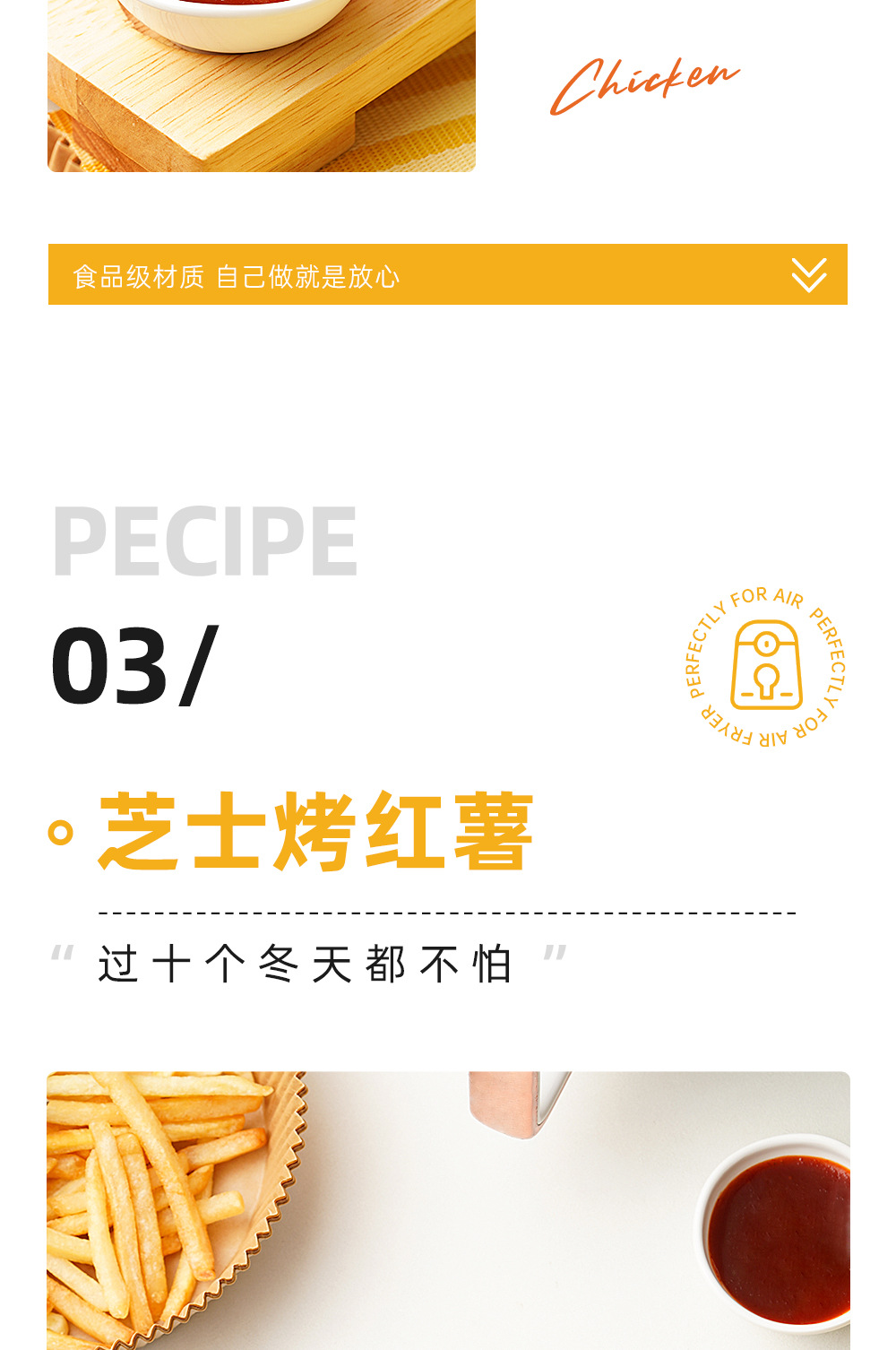 O1CN01R0hwIz1StjeqEZC69_!!1710